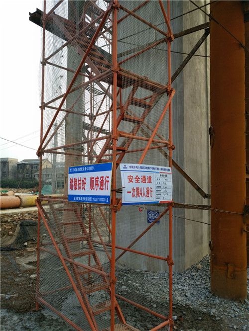 常見(jiàn)問(wèn)題|武漢市江城通達(dá)建筑設(shè)備有限公司 常見(jiàn)問(wèn)題|武漢市江城通達(dá)建筑設(shè)備有限公司
