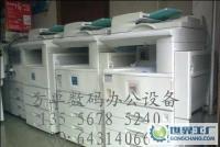 東莞理光復(fù)印機維修指南 價格、廠家與服務(wù)全解析