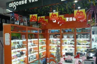 城陽專業(yè)電腦與辦公設(shè)備維修服務(wù) 一站式解決報(bào)警監(jiān)控與網(wǎng)絡(luò)布線需求