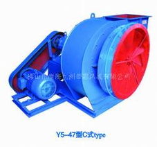 Y5 47系列鍋爐離心通風(fēng)機(jī) 深度守護(hù)工業(yè)動力之源