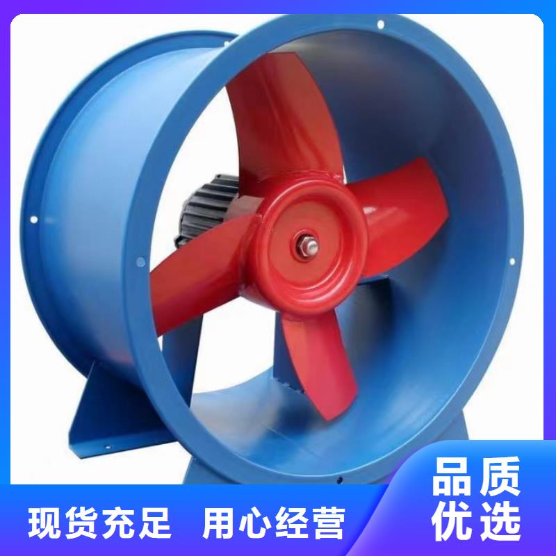卓越服務(wù)再升級(jí) 2026煥新啟航，一次風(fēng)機(jī)與5-47系列離心通風(fēng)機(jī)全面領(lǐng)跑