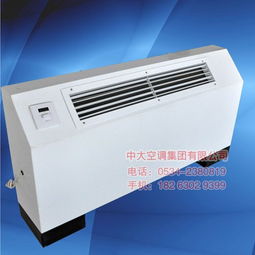 FP-204WMP風(fēng)機(jī)盤管高清實(shí)物觀察與通風(fēng)性能解析