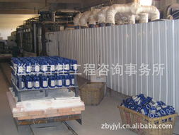 冶煉設(shè)備產(chǎn)品列表 第14頁(yè)