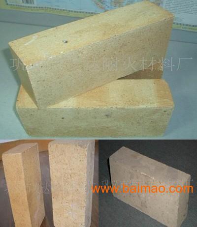 河南高鋁磚供應(yīng)商 河南高鋁磚生產(chǎn)廠家fd河南高鋁磚,河南高鋁磚供應(yīng)商 河南高鋁磚生產(chǎn)廠家fd河南高鋁磚生產(chǎn)廠家,河南高鋁磚供應(yīng)商 河南高鋁磚生產(chǎn)廠家fd河南高鋁磚價格