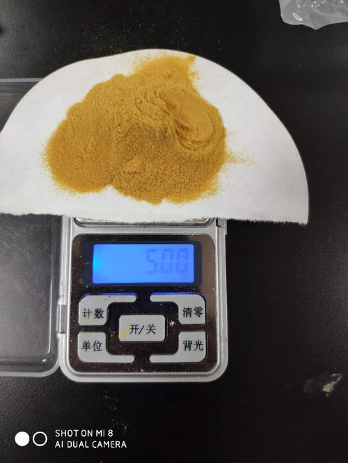 府谷凈水劑聚合硫酸鐵生產廠家