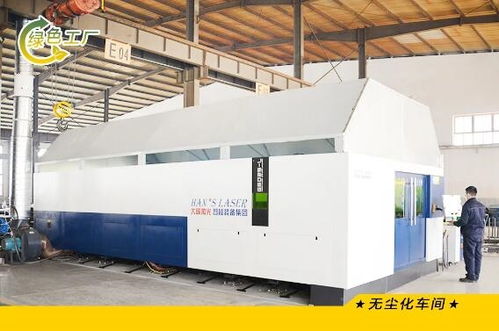 蘋樂榮膺 省級綠色工廠 打造糧機行業綠色發展標桿