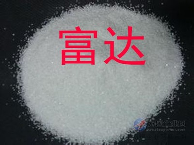 富達(dá)凈水、鋁酸鈣粉、鋁酸鈣粉專賣
