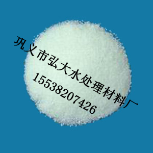 郴州聚丙烯酰胺【專業(yè)制造商-弘大】_聚丙烯酰胺用量_聚丙烯酰胺價(jià)格_聚丙烯酰胺廠家_鞏義市弘大水處理材料銷售 - 商國(guó)互聯(lián)網(wǎng)