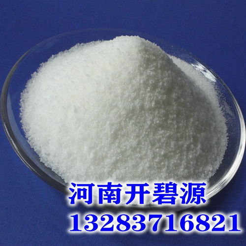 長期出售優(yōu)質(zhì)凈水絮凝劑陰離子聚丙烯酰胺凈水劑